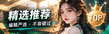 短片观察专题画面